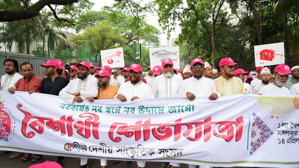 বিশ্বাসে ভিন্নতা থাকলে আপত্তি নেই জামায়াতের