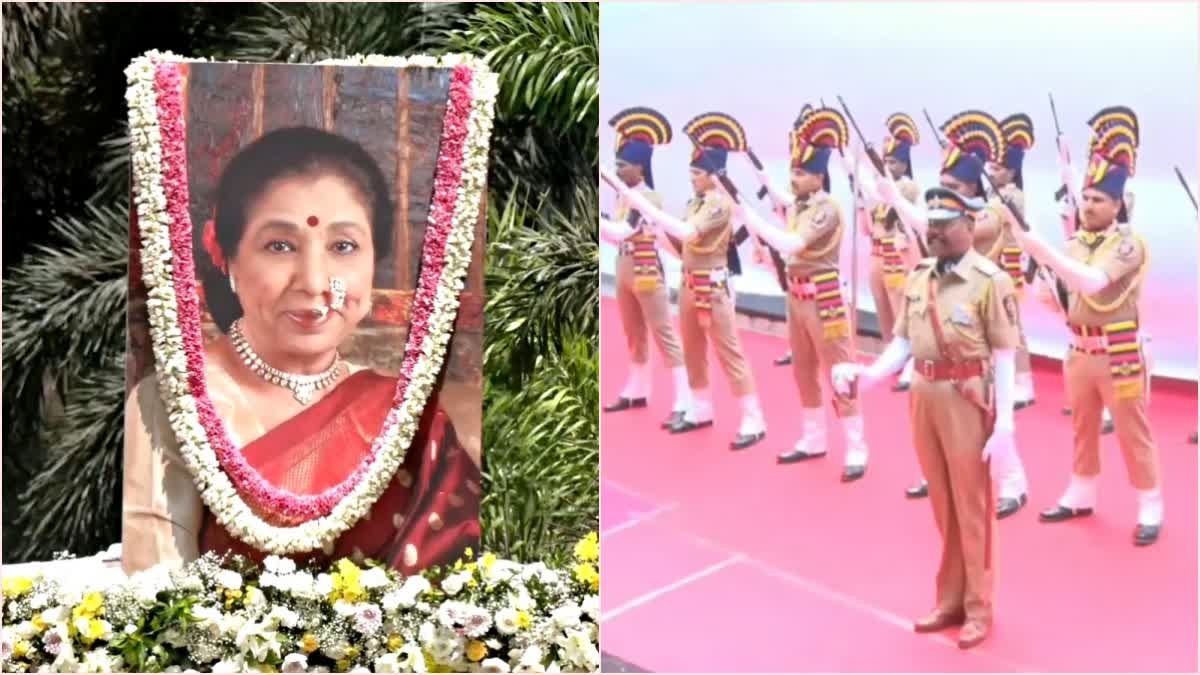 রাষ্ট্রীয় মর্যাদায় আশা ভোঁসলের শেষকৃত্য সম্পন্ন