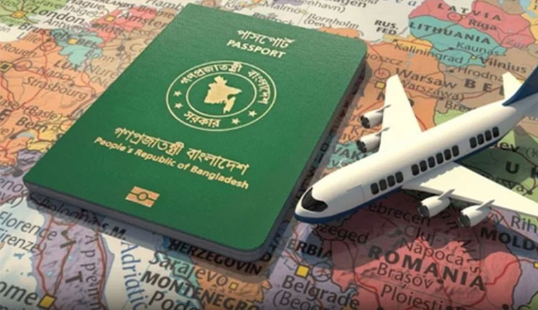 ভিসা ছাড়াই বাংলাদেশিরা যেসব দেশে যেতে পারবেন