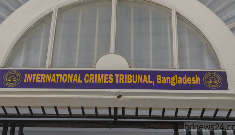 মোহাম্মদপুরে ৯ হত্যা শুনানি ২৬ এপ্রিল