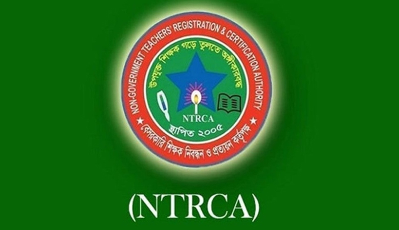 এনটিআরসিএ  প্রধান ও সহকারী প্রধান শিক্ষক নিয়োগ পরীক্ষা হাইকোর্টে স্থগিত