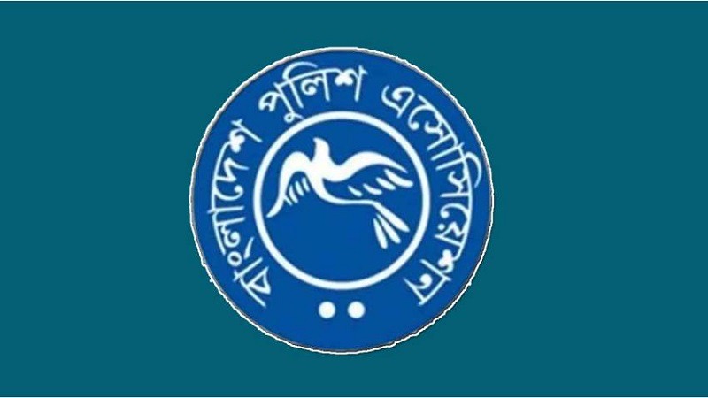 অগ্রাধিকার ভিত্তিতে জ্বালানি তেল চায় পুলিশ