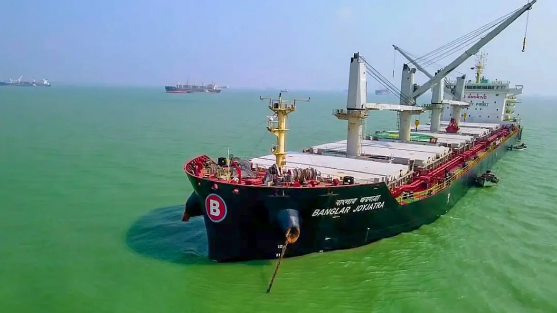 হরমুজে ফের থামল ‘বাংলার জয়যাত্রা’ জাহাজ