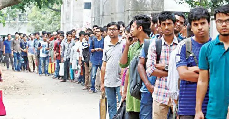 প্রায় পাঁচ লাখ সরকারি পদ শূন্য, তবু বেকারত্ব বাড়ছে