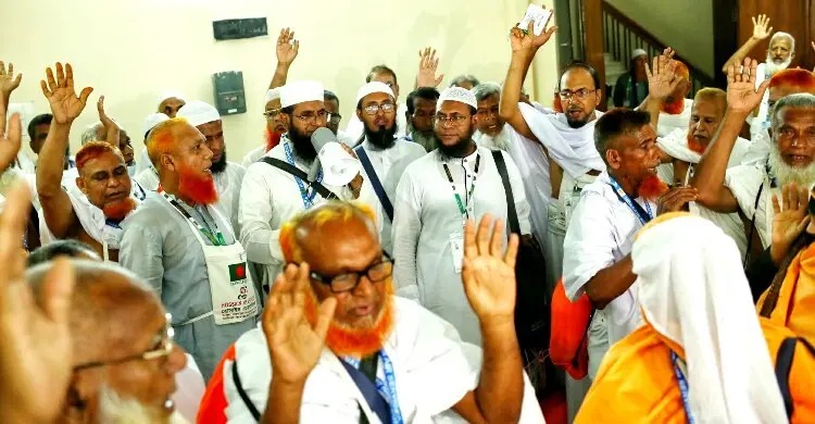 আটটি ফ্লাইটে সৌদি গেলেন ৩ হাজার হজযাত্রী