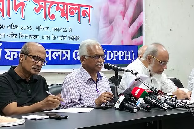 হাম নিয়ে জরুরি পরিস্থিতি ঘোষণার দাবি