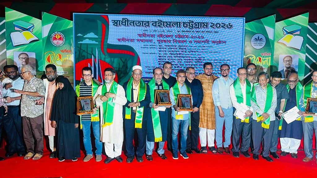 শেখ মুজিবুর রহমানকে প্রাপ্য সম্মান নিশ্চিতের আহ্বান চট্টগ্রাম মেয়রের