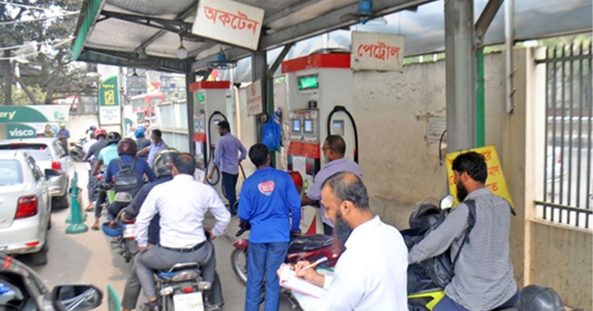 জ্বালানি মূল্যবৃদ্ধির চাপ জনজীবনে