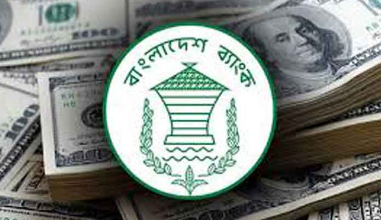 বিদেশি ঋণ ছাড়িয়েছে ৭৮ বিলিয়ন ডলার