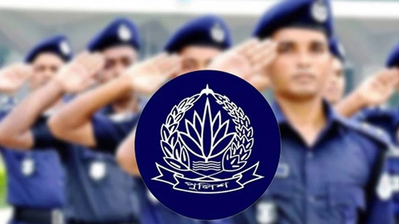 পুলিশের ২৪ কর্মকর্তার রদবদল সম্পন্ন