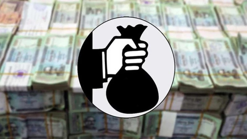 পাচার অর্থ পুনরুদ্ধারে ১১ মামলা অগ্রাধিকার