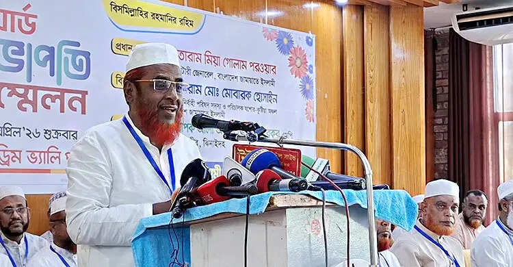 শিবির ইস্যুতে সরকারকে তীব্র আক্রমণ গোলাম পরওয়ারের