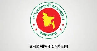 একযোগে পনেরো দপ্তরে নতুন প্রধান নিয়োগ