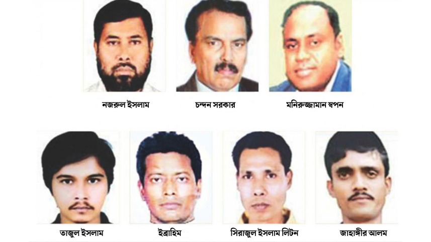 এক যুগেও কার্যকর হয়নি নারায়ণগঞ্জে সেভেন মার্ডার মামলার রায়