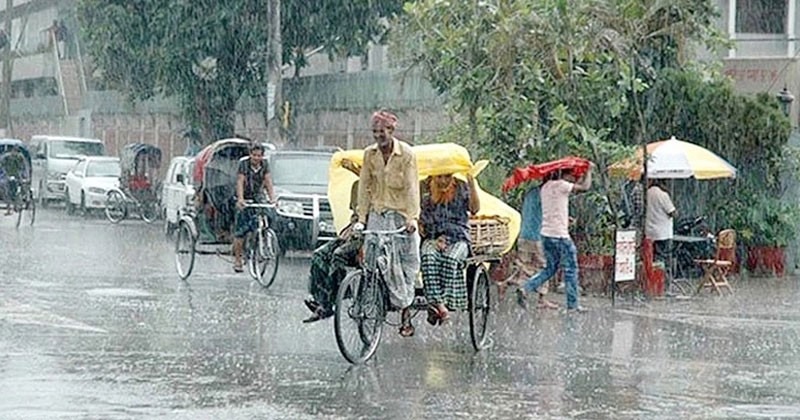 সাত বিভাগে ঝড়বৃষ্টির সতর্কতা, কমবে তাপমাত্রা