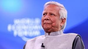 প্রকাশিত সংবাদের জন্য দুঃখপ্রকাশ