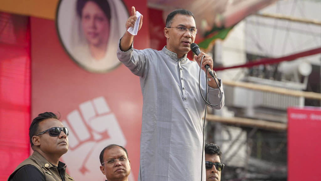 দেশকে বন্ধুহীন করার ষড়যন্ত্র মোকাবিলার আহ্বান