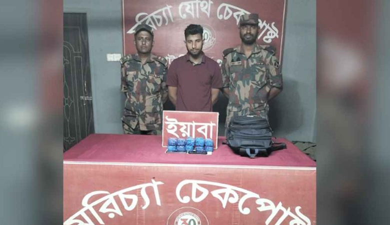 রামুতে ২০ হাজার ইয়াবাসহ পুলিশের কনস্টেবল আটক