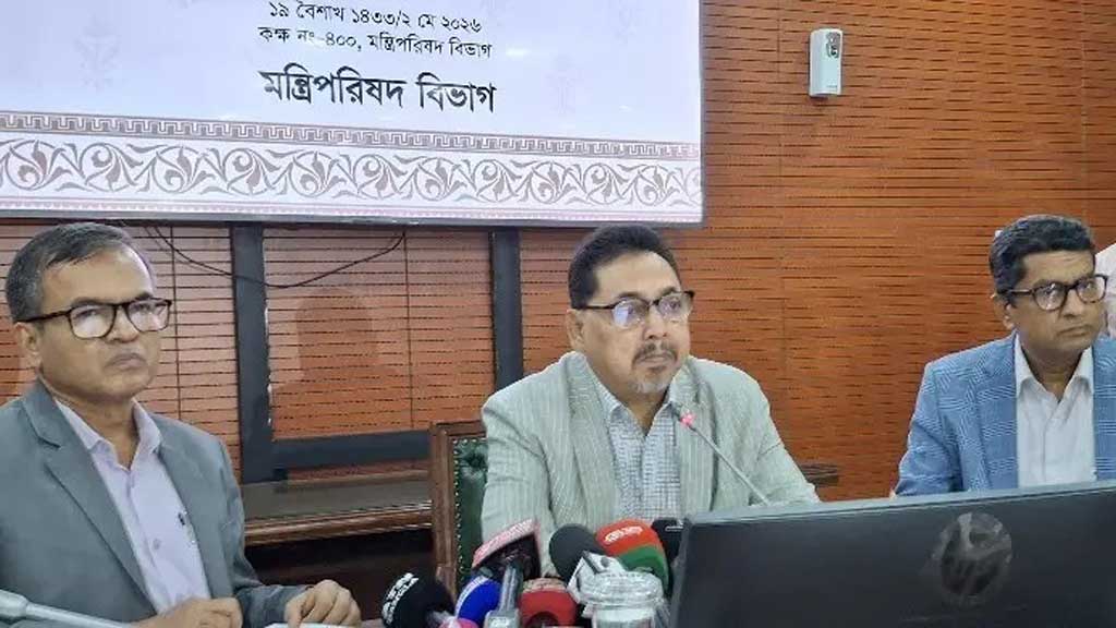 চার দিনের ডিসি সম্মেলন শুরু হচ্ছে আজ, উঠছে ৪৯৮ প্রস্তাব