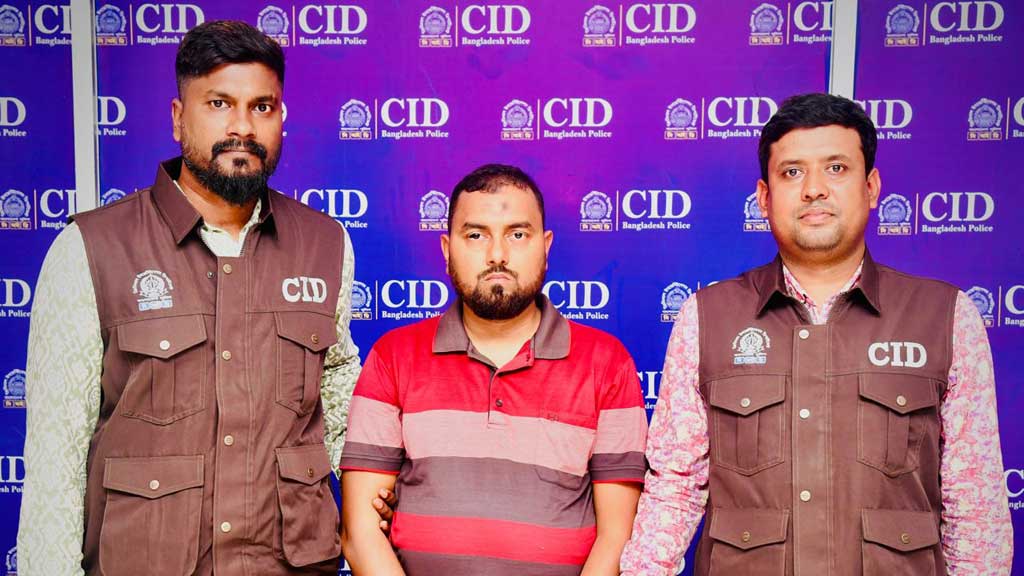 ৪০০ কোটি টাকা হাতিয়ে লাপাত্তা নাজরান ফিশারিজ