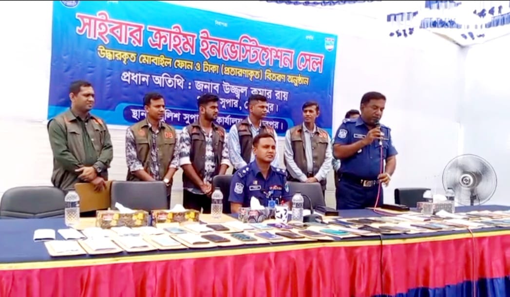 মেহেরপুরে ফিরলো হারানো ৮২টি মোবাইল ফোন