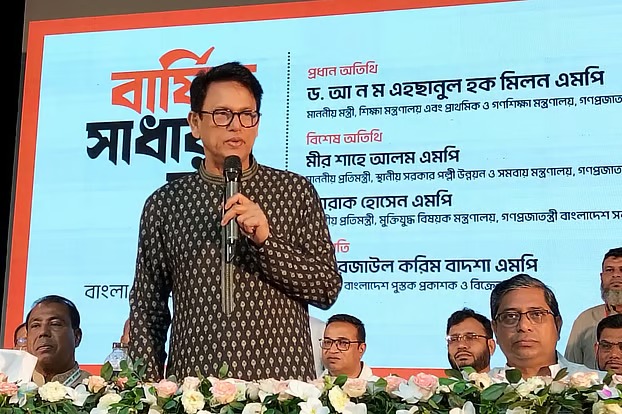 পরিবর্তনশীল শিক্ষাব্যবস্থায় নোট-গাইড প্রয়োজনীয়তা হারাচ্ছে, উঠে যাচ্ছে