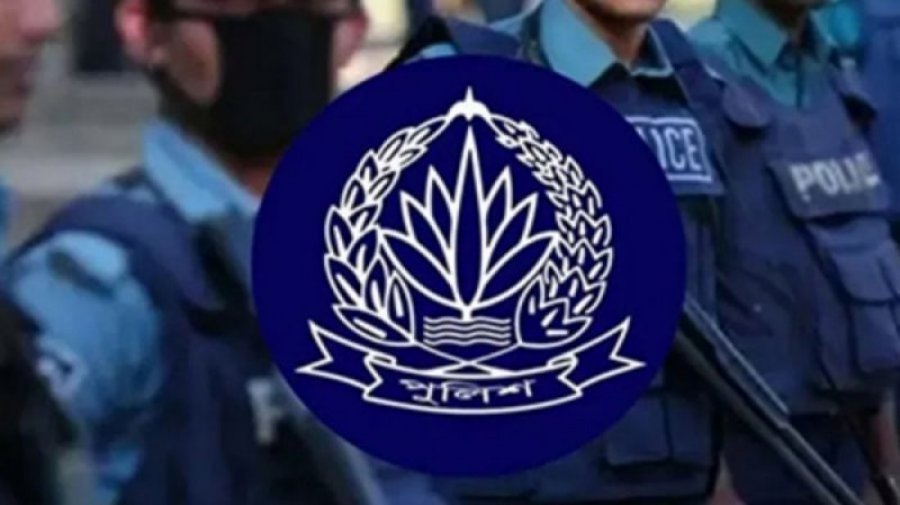ভালো কাজের স্বীকৃতিস্বরূপ আইজিপি ব্যাজ পাচ্ছেন ৩৪১ জন