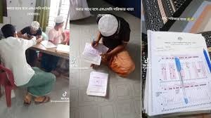 শিক্ষার্থীদের হাতে এসএসসির খাতা মূল্যায়ন