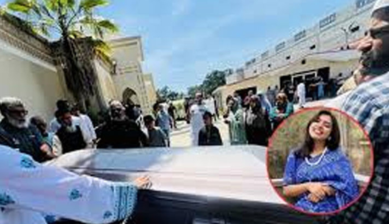 দেশে পৌঁছেছে যুক্তরাষ্ট্রে নিহত নাহিদা সুলতানা বৃষ্টির মরদেহ