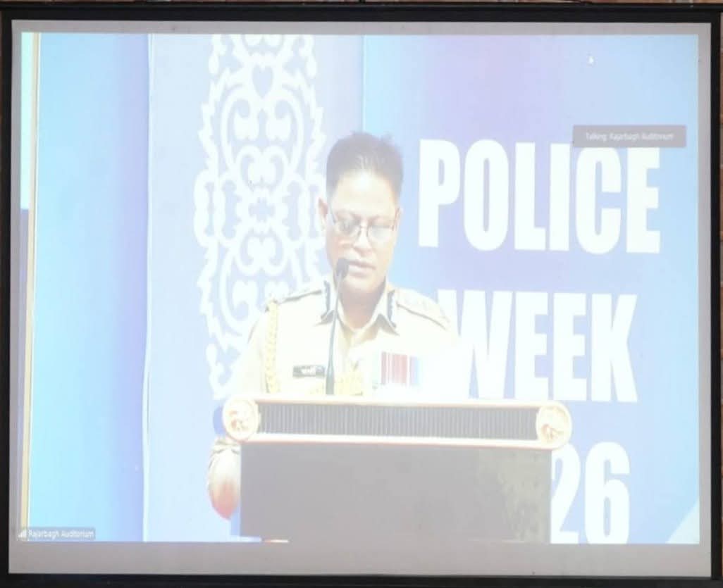 পুলিশ সপ্তাহ উদ্বোধনে ভার্চুয়ালে মেহেরপুর পুলিশের অংশগ্রহণ