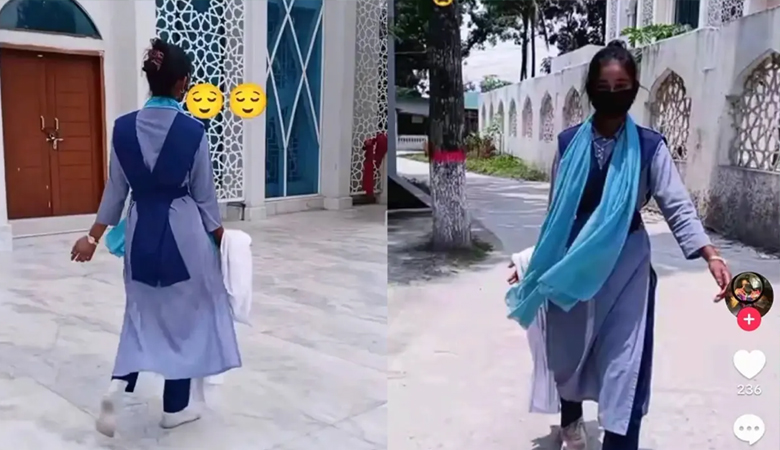 স্কুল ড্রেসে মসজিদে টিকটক, ভাইরালের পর ছাত্রীকে টিসি দিলো বিদ্যালয়