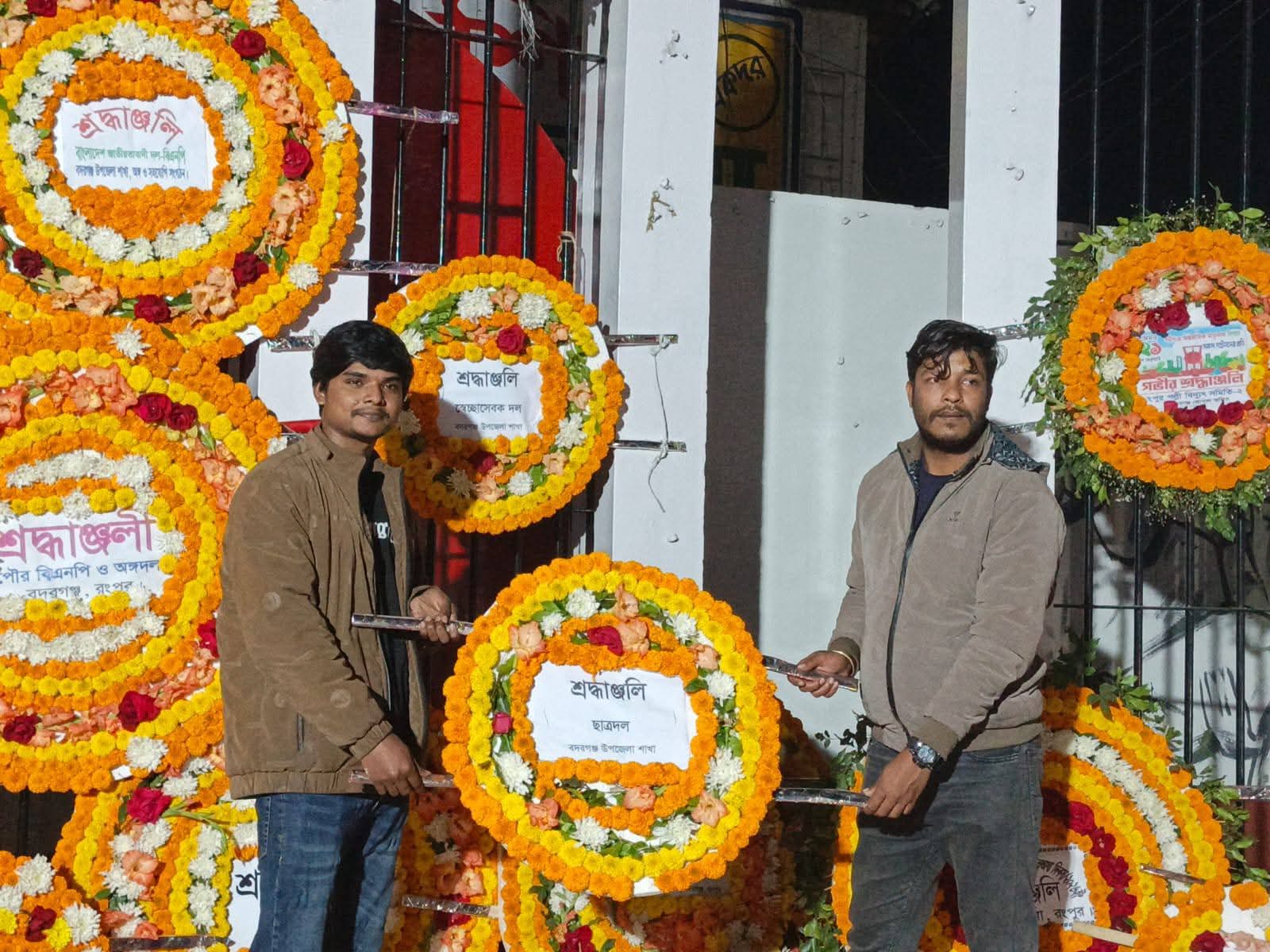 বদরগঞ্জে হত্যা মামলায় জড়িত অভিযোগে দুই ছাত্রদল নেতা বহিষ্কার