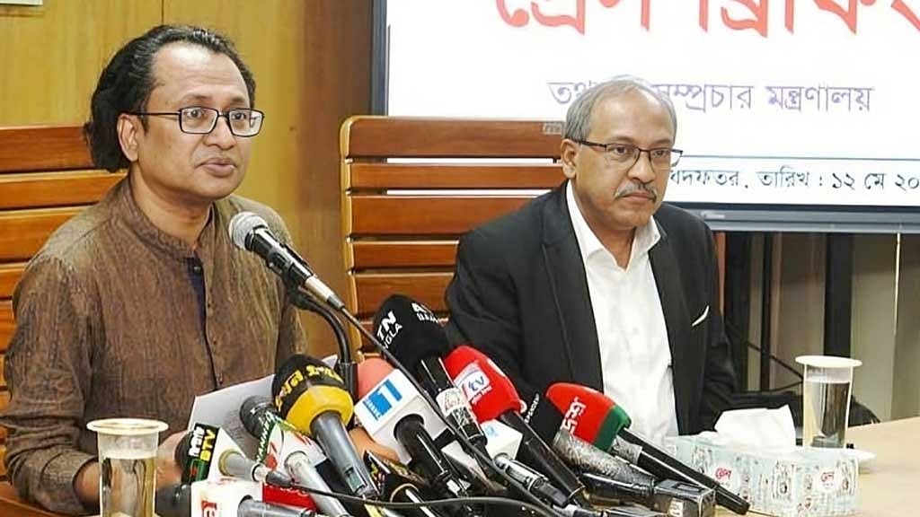 ৯ কোটি ৫০ লাখ ডোজ টিকা আনছে সরকার