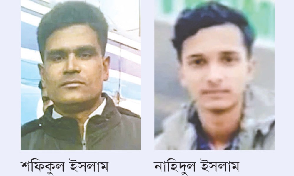 লেবাননে ড্রোন হামলায় সাতক্ষীরার দুইজন নিহত