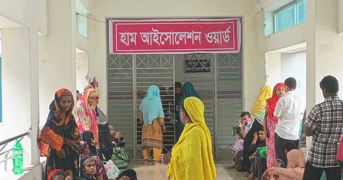 হামে আরো ১২ শিশুসহ মৃত্যু ৪৫০ ছাড়ালো