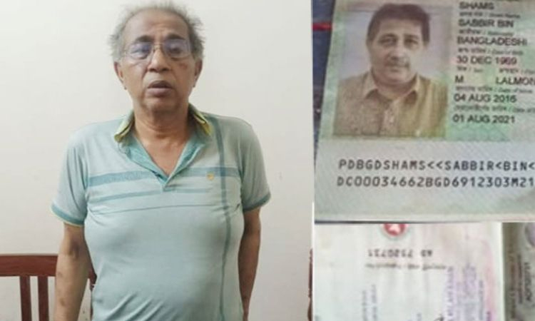৭ পাসপোর্টসহ পররাষ্ট্র মন্ত্রণালয়ের সাবেক ডিজি সীমান্তে আটক