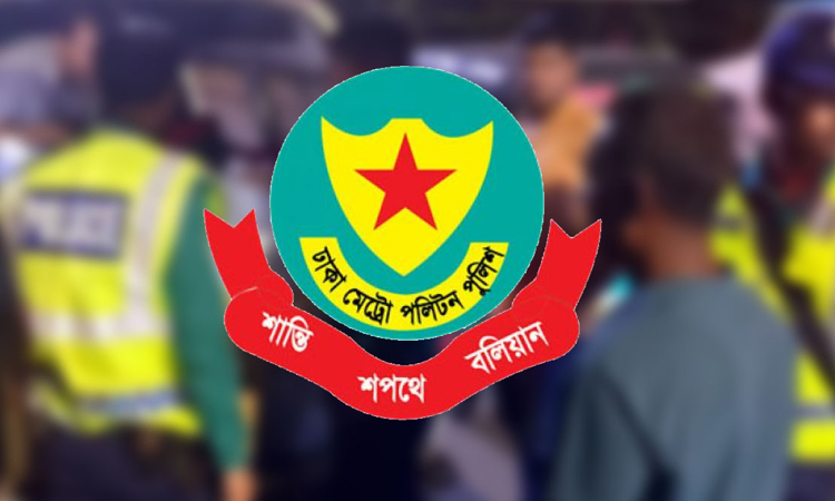 হঠাৎ রাজধানীজুড়ে পুলিশের কড়া সতর্কতা