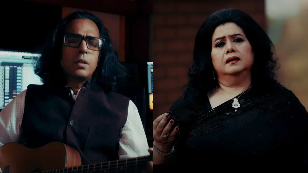 রুনা লায়লা ও বাপ্পা মজুমদারের নতুন গান ‘অনায়াসে’