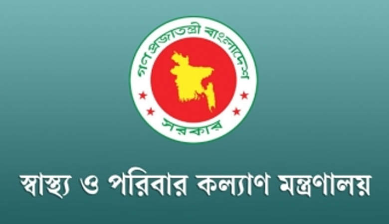 দেশের সকল চিকিৎসক-স্বাস্থ্যকর্মীদের ছুটি বাতিল