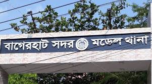 বাগেরহাটে বোনকে অপহরণের হুমকির অভিযোগে মামলা