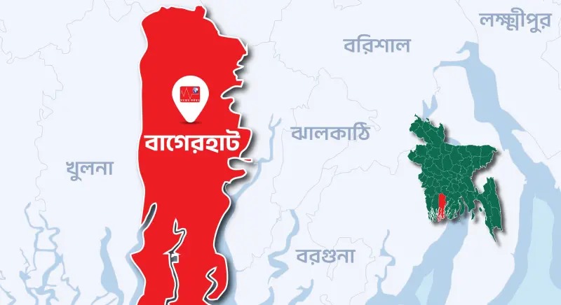 নারী নির্যাতনের প্রতিবাদে  বাগেরহাটে মহিলা পরিষদের সমাবেশ