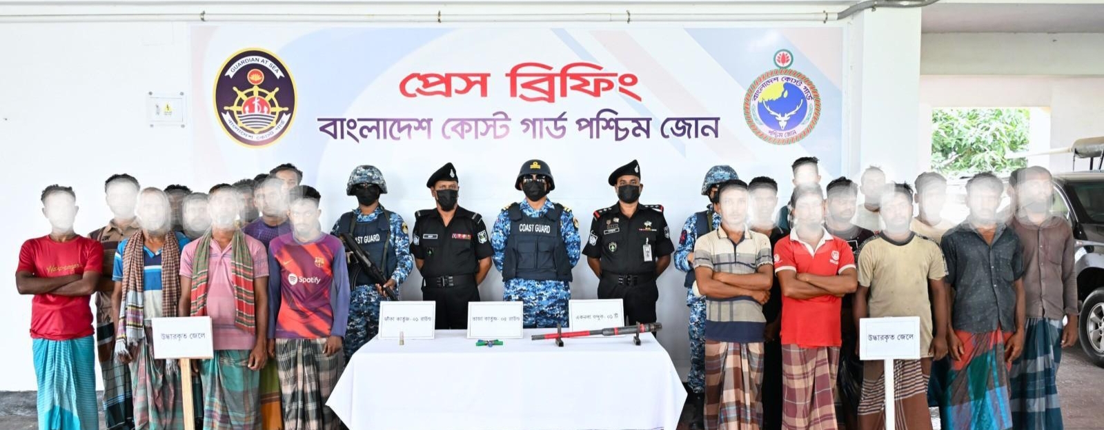 সুন্দরবনে অভিযানে ২১ জেলে উদ্ধার