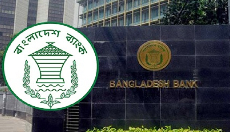 অর্থনীতি চাঙায় ৬০ হাজার কোটি টাকার তহবিল