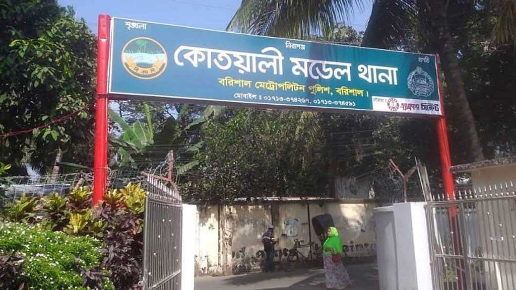 চরমোনাইয়ে মাদ্রাসার ছয়তলা থেকে ছাত্রীর লাফ