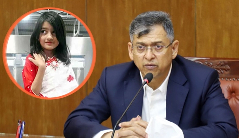 শিশু রামিসা হত্যাকাণ্ডের চার্জশিট আজই: স্বরাষ্ট্রমন্ত্রী