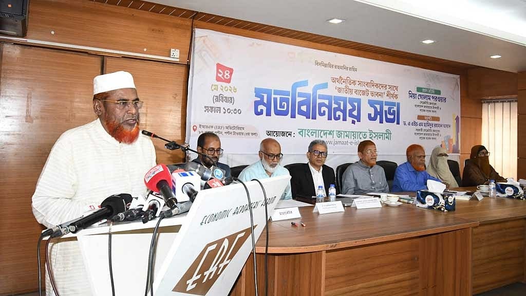 শুধু সংসদে কথা বলেই বিরোধী কাজ শেষ নয়