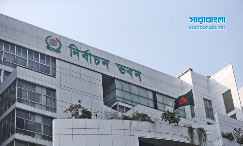 নির্বাচনে ব্যয়ের হিসাব দেননি ২১ প্রার্থী, আরো সময় বাড়ালো ইসি