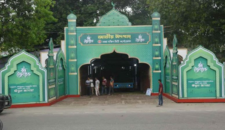 জাতীয় ঈদগাহে প্রধান জামাত সাড়ে ৭টায়