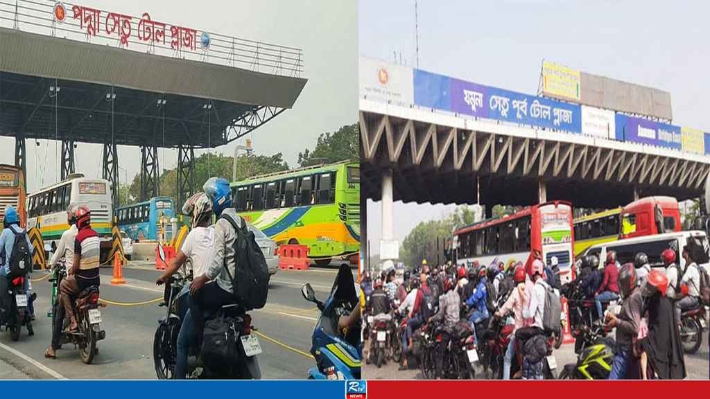 ঈদযাত্রায় পদ্মা ও যমুনা সেতুতে যানবাহনের চাপ, রেকর্ড টোল