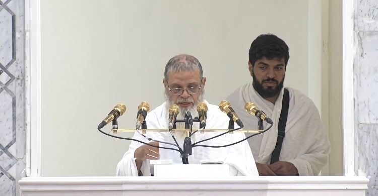 তাকওয়ার আহ্বানে পবিত্র হজের খুতবা, মুসলিম ঐক্যের জন্য দোয়া